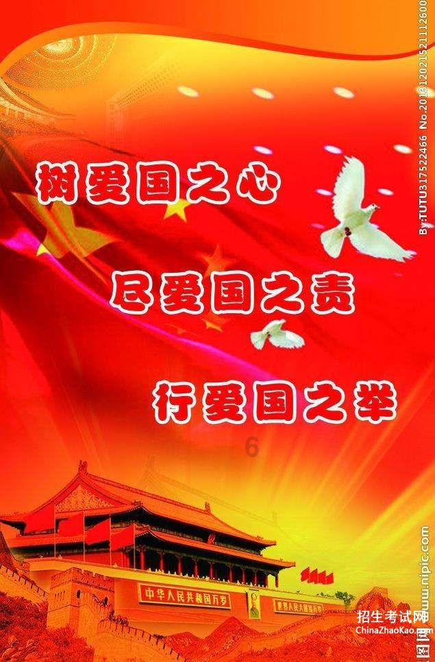 学习插花艺术