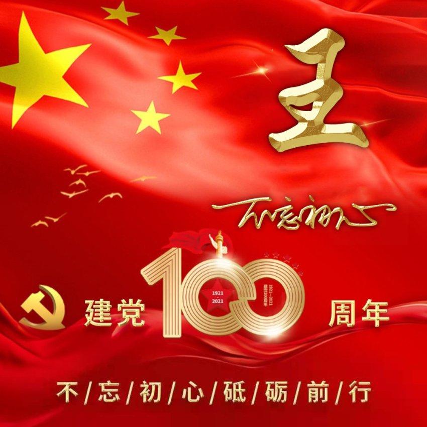大年初一火车票开售,南京到长沙已售罄