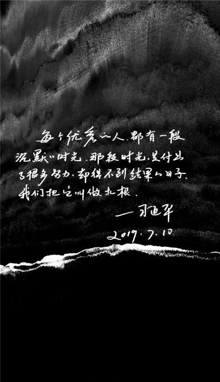 依靠创新驱动 加快“以竹代塑”推广应用