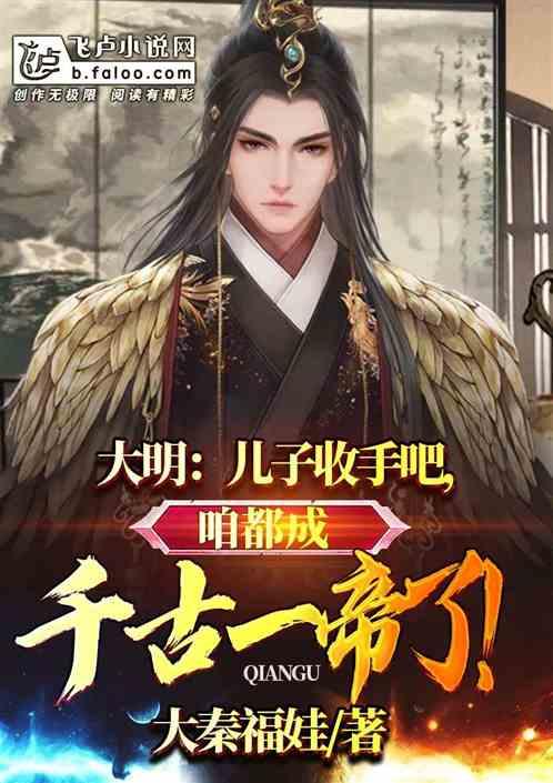 江西芦溪：“云”上征集，解决交通安全隐患