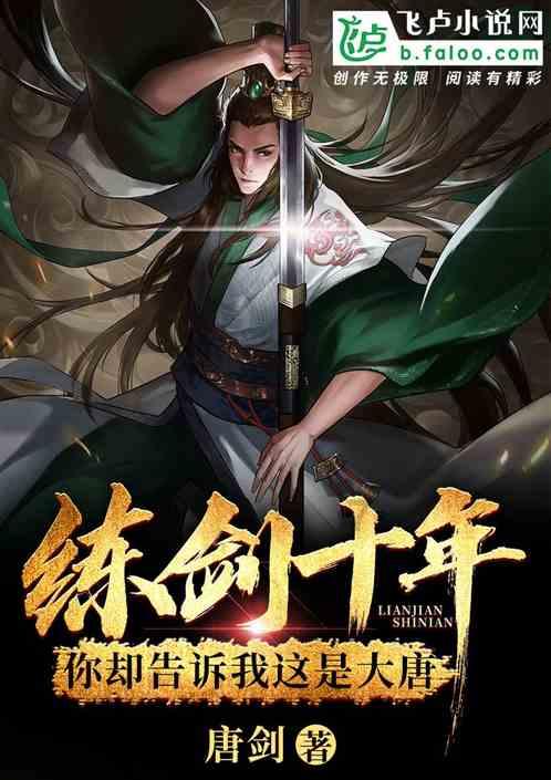 逗小猴开心系列194